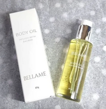 Load image into Gallery viewer, Bellame Baobab Body Oil